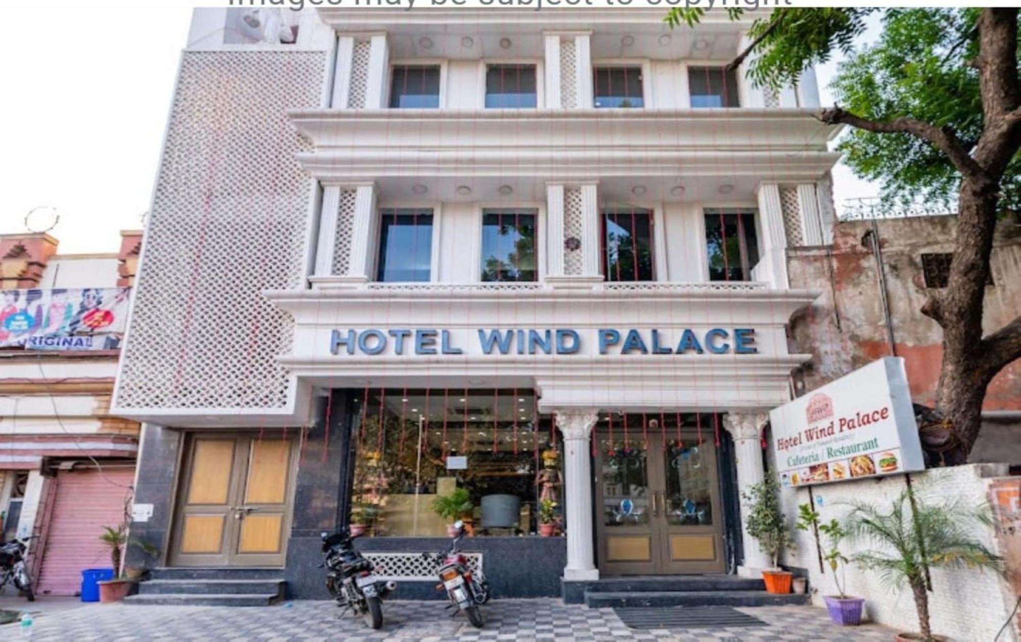 Wind Palace Hotel ชัยปุระ ภายนอก รูปภาพ