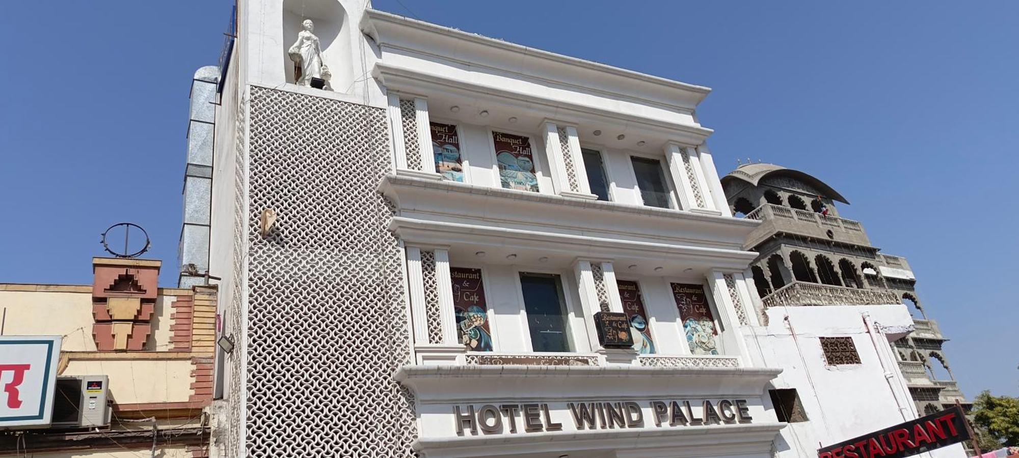 Wind Palace Hotel ชัยปุระ ภายนอก รูปภาพ